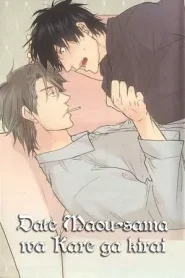 Datte Maousama wa Kare ga Kirai