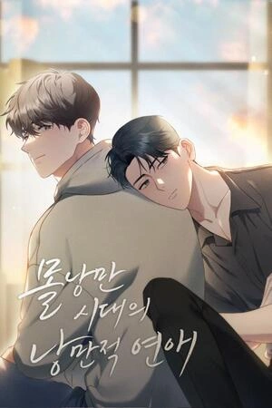 El romance en epoca de crisis - Capitulo 3